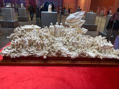 -北京工艺美术博物馆