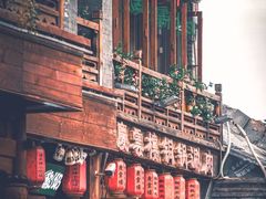 -烟袋斜街