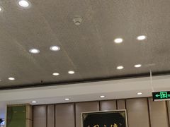 -紫光园(吕家营店)