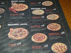 菜单-比格比萨自助(花园路店)