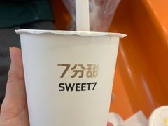 -7分甜(苏州中心店)