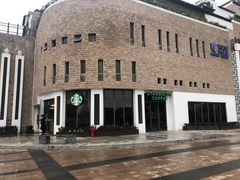 -星巴克(舟山蜈蚣峙店)