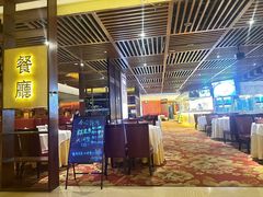 -太平洋PACIFIC SPA•奢睿水疗(万象城店)