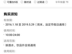 -火车头法国西餐厅