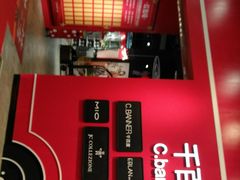 -砂之船奥莱(南京江宁店)