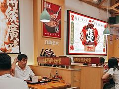 -华记煲仔华·煲仔饭(市桥易发店)