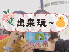 -太平洋海底世界博览馆·展览厅