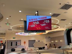 -呷哺呷哺 黄金牧场 (新辰里学清路店)
