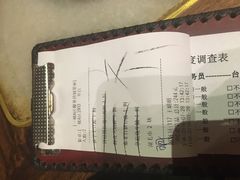 菜品单-那家小馆•北京菜•烤鸭(中关村店)