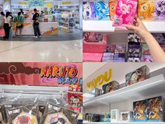 -长沙悦方ID MALL