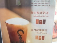 -去茶山(新光里店)