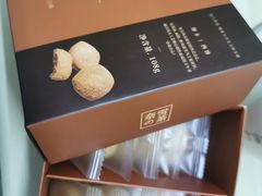 奈雪摩卡西饼-奈雪的茶(石厦时代广场店)