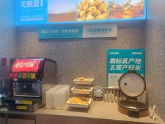 -半天妖烤鱼(印象城店)