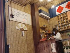 -悟饮门市景店