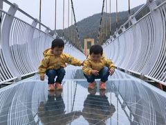 -梅岭月亮湾山体公园