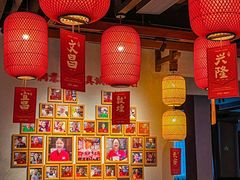 -湘阁里辣(大朗广场店)