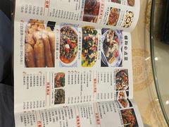 -锡和无锡菜(景丽苑店)