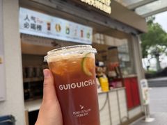 -桂桂茶(金谊广场店)