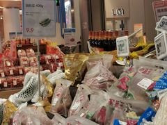 -盒马鲜生(丁香国际店)