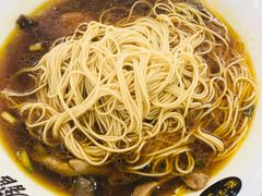 -兴福老面馆(寺路街店)