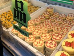 -北京稻香村(方庄店)