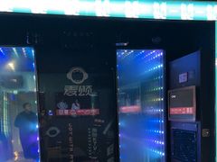 -唱吧麦颂KTV(乐汇城店)