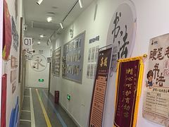 -缤纷鸟美术书法(汉神购物广场校区)