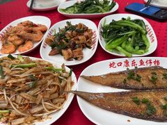 -蛇口康乐快餐鱼仔档(翠苑小区店)
