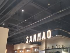 -三猫黑鱼花(南大店)
