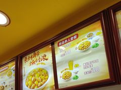 -真功夫(大德路店)