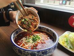 -下面馆