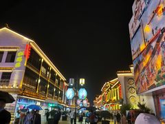 -韩宫宴烤肉·料理(苏州中心店)