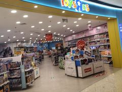 -TOYSRUS玩具反斗城(广州IGC天汇广场店)