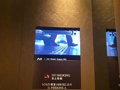 -国家会展中心上海洲际酒店