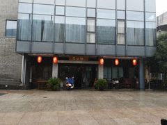 -李公面(星尚邻里店)