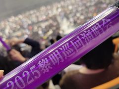 -吴越荣记苏州菜·松鼠桂鱼100%活鱼现做(斜塘老街店)