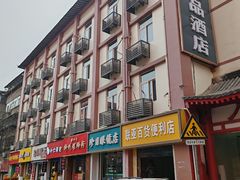 -西安市第七十中学