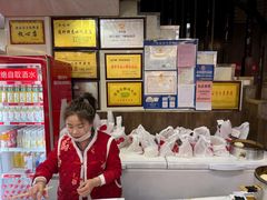 -张包铺(道外店)