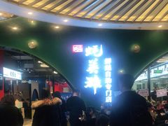 蒜蓉烤生蚝-蚝英雄鲜蚝自助专门店(长楹天街直营店)