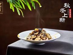 -醉辉皇上海之巅(上海中心大厦店)