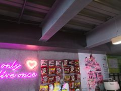 -Yolo韩国创意料理