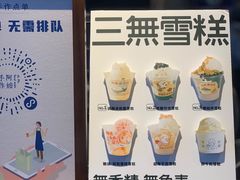 -阿嬷手作(南宁百盛印象城店)