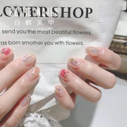 -如一·美甲美睫