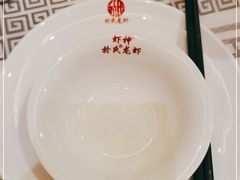 -於氏虾神(盱眙总店)