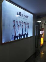 -南京健丽·去眼袋医疗美容机构