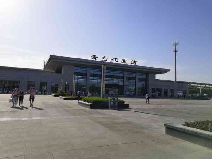 青白江东站-"青白江东站爱生活 爱点评地址:位于."-大众点评移动版