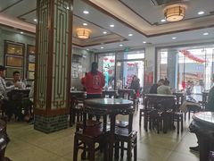 大堂-仁信老铺(华盖路店)