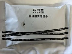 -百联奥特莱斯广场(南京店)