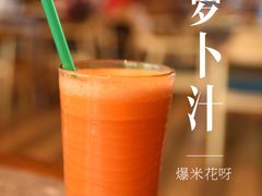-新元素(三里屯太古里南区)