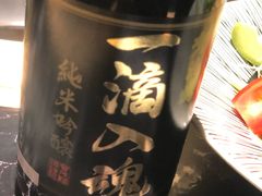 -龍二烧肉酒场(九亭店)